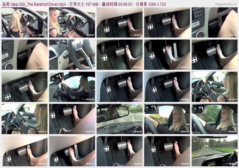otpp-200_The Barefoot Driver